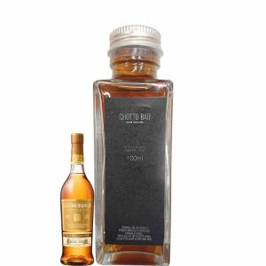 GLENMORANGIE（グレンモーレンジィ） [終売品] グレンモーレンジ