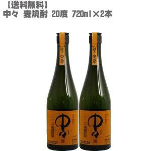 中々 麦 25度 ７２０ｍｌ 瓶×２本(宮崎県 焼酎 大麦 九州 入手困難 大阪限定販売｜don-online01