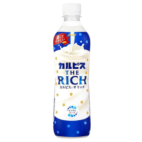 アサヒ飲料 カルピス THE RICH 490ml １ケース(24本入) ［乳酸菌飲料 ザリッチ 冷...