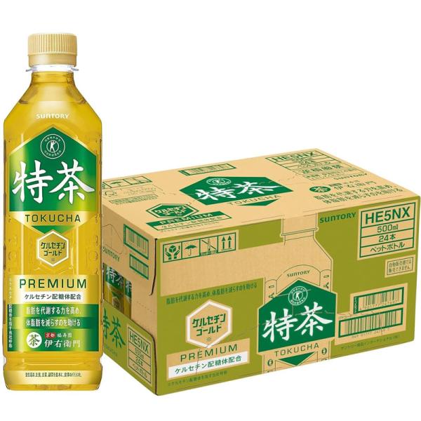 サントリー 緑茶 伊右衛門 特茶 500ml ペットボトル 2ケース (48本入) ［イエモン 特定...