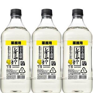 サントリー こだわり酒場のレモンサワーの素コンク 1.8L×１２本｜don-online01