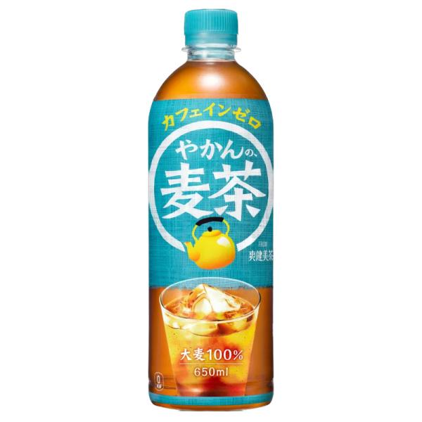 やかんの麦茶 from 爽健美茶 PET 650ml 1ケース(24本）［コカ・コーラ のし包装不可...