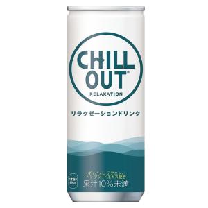 チルアウト リラクゼーションドリンク 250ml 缶　2ケース（60本）セット［CHILLOUT ギフト包装・のし不可 領収書同梱不可 微炭酸 保存料・着色料不使用］｜don-online01