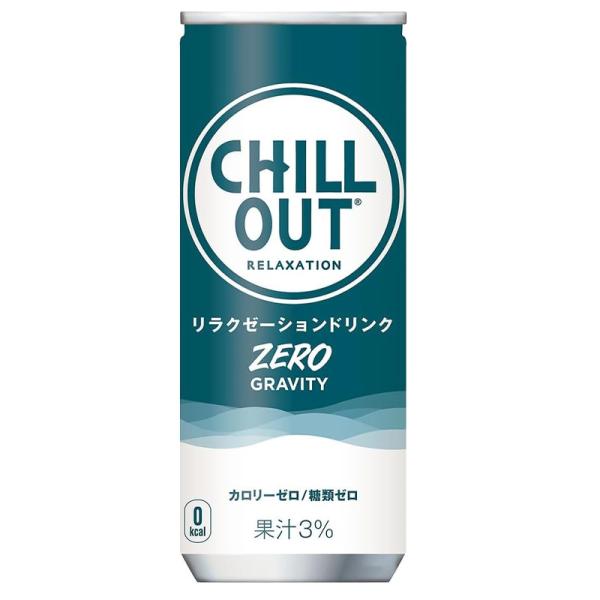 CHILLOUT チルアウト リラクゼーションドリンク ゼログラビティー250ml 缶　2ケース（6...