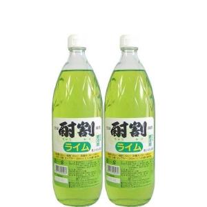 (焼酎専用のカクテル飲料)大黒屋 酎割 ライム 1000ml×２本｜don-online01