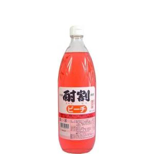 ボウモア 100 ディグリーズ・プルーフ 57％ 1000ml BOX入り （シングル