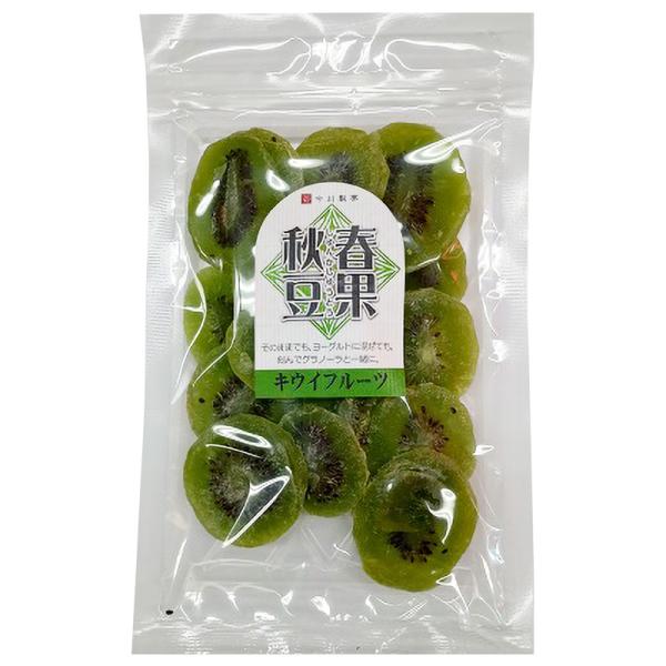 今川製菓 春果秋豆 ドライキウイ 150ｇ 1袋<br />[ドライフルーツ おやつ おつまみ 業務...