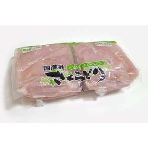 さくらどり 国産鶏ささみ 2.4kg ［冷蔵 コストコ 人気 定番商品 コスパ］｜don-online01