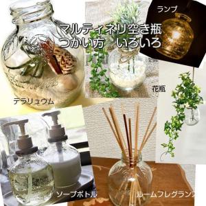 マルティネリ アップル ジュース 瓶 296m...の詳細画像3