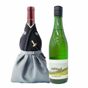 着物 ボトルカバー 侍A 家康 + ハレルヤ 純米酒 720ml 瓶