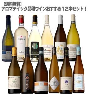 アルマン・ド・ブリニャック レインボー デコレーションボトル 750ml