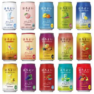 SUNTORY（サントリー） 送料無料 プレミアムハイボール 山崎 芳醇な