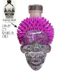 クリスタル ヘッド ウォッカ デコレーションボトル 40度 750ml