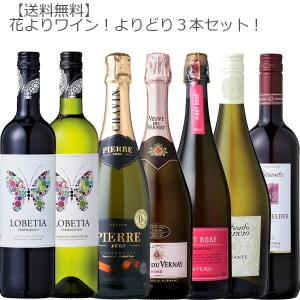 コストコ（Costco） ハーディーズ リザーヴ カベルネ・ソーヴィニヨン