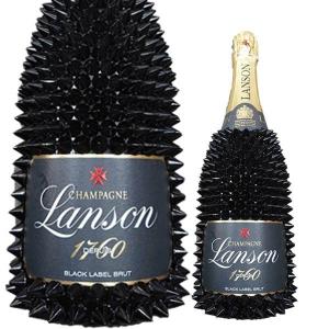 アルマン ド ブリニャック レインボー デコレーションボトル 750ml×1