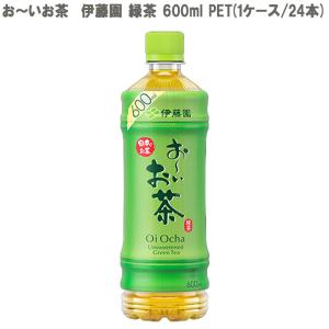 伊藤園 お〜いお茶 緑茶 600ml PET (1ケース/24本)（おーいお茶）｜don-online01