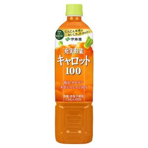 期間限定ラベルレス⭐️甘い♡フラガール100%⭐️ストレートジュース1ケース２４本 綾鷹 ラベルレス 525mlPET 1ケース 24本 セット : DON online shop