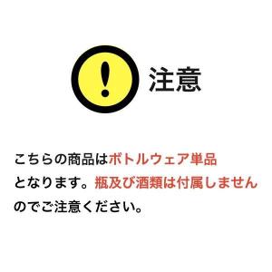 着物ボトルカバー 菊姫(きくひめ)(お土産 着...の詳細画像1