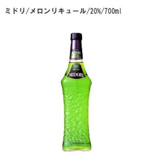 お酒 リキュールヘルメス グリーンティー 25° 720ml : チャップリン