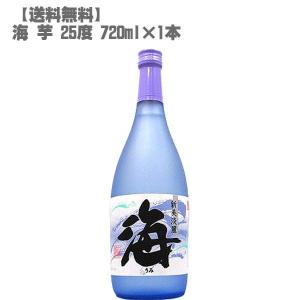 ケリーさま専用　佐藤　あらあらざけ　2012、2014 ケリーさま専用 佐藤 あらあらざけ 2012、2014 焼酎