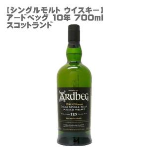 (シングルモルト ウイスキー)アードベッグ 10年 700ml ［スコットランド］｜don-online01