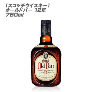 オールドパー・クラシック 18年 箱なし 終売品 : ヴィーノ・デラ