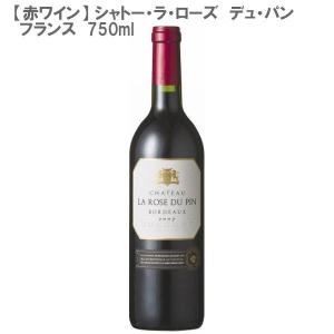 在庫限り!!】キティちゃんラベルの赤ワイン ハローキティ ボジョレー