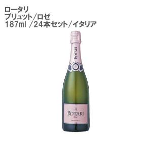 カルヴァドス アドリアン・カミュ ラルーテ 700ml 40％ （フランス