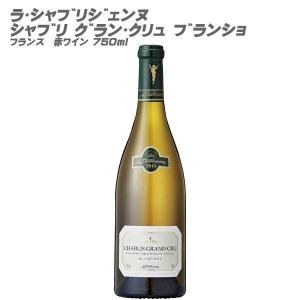 Hennessy（ヘネシー） ヘネシーXO（オリジナルボックスなし）フランス