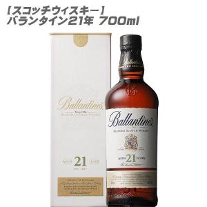 ニッカ 竹鶴 飲み比べ5本セット セッション/25年/21年/17年/ピュア