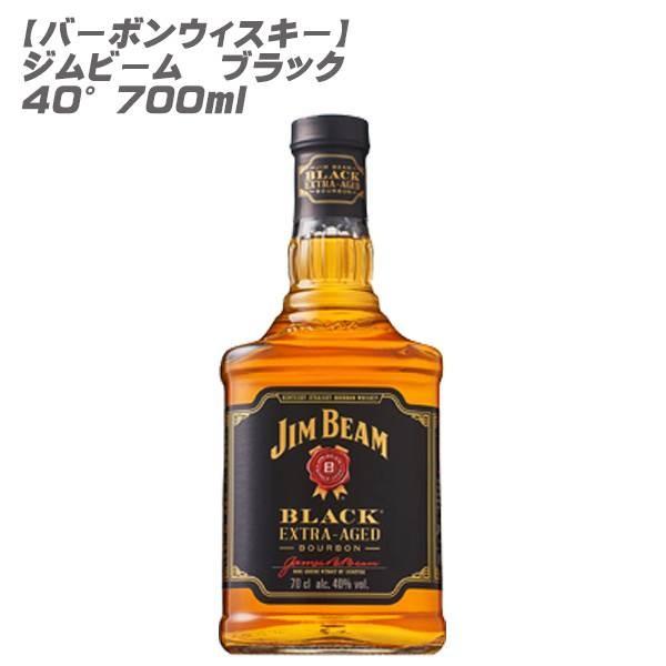 (バーボンウィスキー)ジムビーム ブラック 700ml