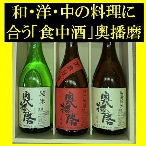 中国白酒 中国勁酒(保健酒)28度 500ML、大瓶、新商品、無糖 中国白酒 中国勁酒(保健酒)28度 500ML、大瓶、新商品、無糖