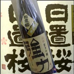 純米酒　日置桜　純米吟醸　伝承強力６号酵母（数馬米）Ｒ２ＢＹ１８００ｍｌ【日本酒】【辛口】【ギフトにも】｜don-sayo