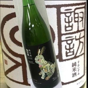 純米酒　諏訪泉　純米酒（兎ラベル）１８００ｍｌ日本酒、辛口、古酒