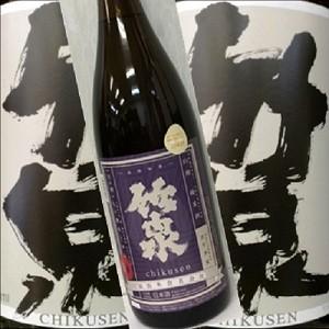 純米酒 竹泉 山廃純米ヨリタ米茄子紺H29BY1800ml