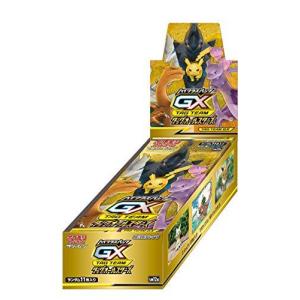 関東 中部 送料無料】ポケモンカードゲーム サン&ムーン ハイ 関東 中部 送料無料】ポケモンカードゲーム サン&ムーン ハイ