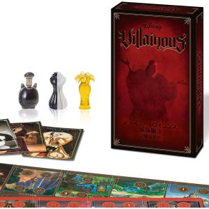 ディズニー・ヴィランズ 拡張版3の高価買取価格