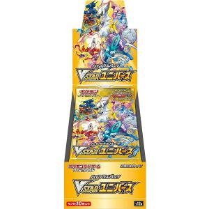ポケモンカードゲーム ソード＆シールド ハイクラスパック VSTARユニバース BOX シュリンク付...
