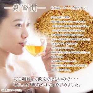 カモミール ハーバル ブレンドティー 100包...の詳細画像3