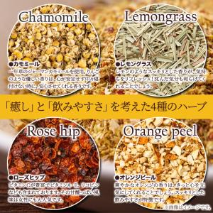 カモミール ハーバル ブレンドティー 100包...の詳細画像4