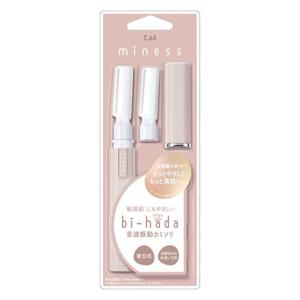 音波振動カミソリ bi-hada ompa 本...の詳細画像1
