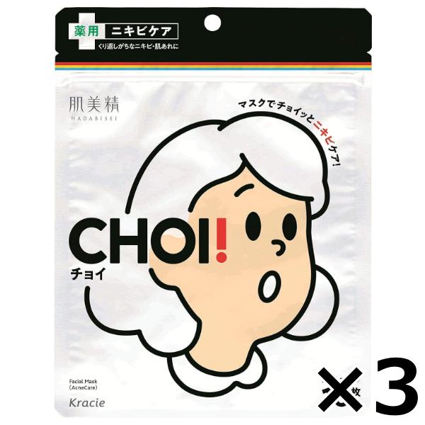 CHOI マスク 薬用 ニキビケア 10枚 ×3セット 肌荒れ スキンケア フェイスパック シートパ...