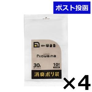 日本サニパック SS30 ニオワイナ 消臭袋 白 半透明 30L 10枚入 4個セット まとめ売り ゴミ袋 ポリ袋｜don-store