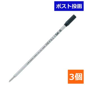 三菱鉛筆 ボールペン 替芯 SK-8 10本 : イーコンビYahoo!店 - 通販