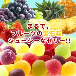 4種の フルーツ ペクチン ゼリー 500g(...の詳細画像1