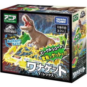 MATTEL（マテル） ジュラシックワールド JURASSIC WORLD ダメージ! T