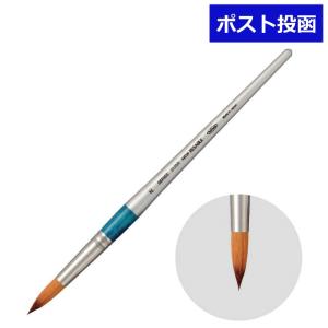 ホルベイン 水彩 アクリル用画筆 ニューリセーブル 3100R ホルベイン 水彩 アクリル用画筆 ニューリセーブル 3100R