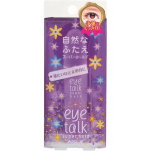 コージー アイトーク スーパーホールド 6ml ホールドタイプ 紫 パープル 二重まぶた のり リキ...