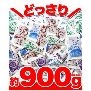 即席 みそ汁 4種 約900g 約75食分 あ...の詳細画像2