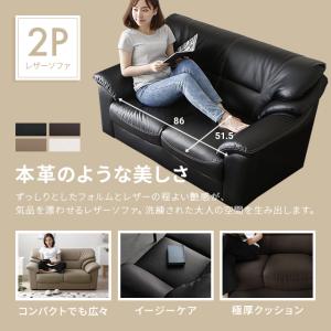 モダンデコ　2人掛けソファ　ロータイプソファ可能　ブラック MODERN DECO ソファ ソファー 2人掛け レザー 合皮 ローソファー